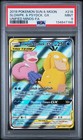 Psyduck & Slowpoke GX