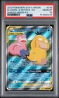 Psyduck & Slowpoke GX