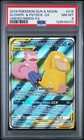 Psyduck & Slowpoke GX