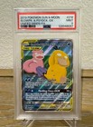Psyduck & Slowpoke GX