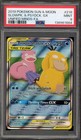 Psyduck & Slowpoke GX