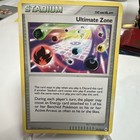 Ultimate Zone
