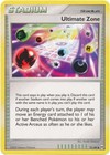 Ultimate Zone