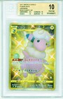 Flaaffy