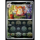 Raticate