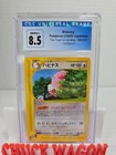 Blissey