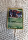 Zubat