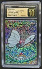 Butterfree