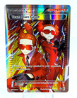 Team Flare Grunt