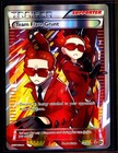 Team Flare Grunt