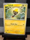 Tadbulb