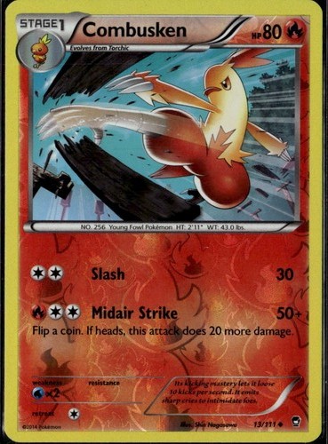 Combusken