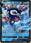 Galarian Mr. Rime V