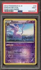 Espeon