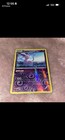 Espeon