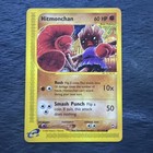 Hitmonchan