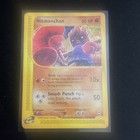 Hitmonchan