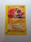 Hitmonchan