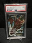 Scizor EX