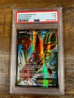 Scizor EX