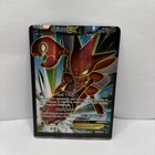 Scizor EX