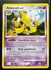 Alakazam