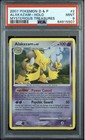 Alakazam