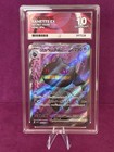 Banette EX
