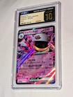 Banette EX