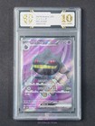Banette EX