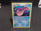 Milotic