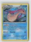 Milotic