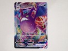 Crobat VMAX