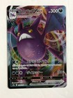 Crobat VMAX