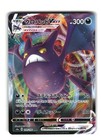 Crobat VMAX