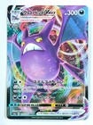 Crobat VMAX