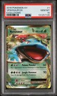Venusaur EX