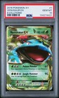 Venusaur EX