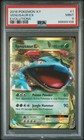 Venusaur EX