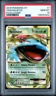 Venusaur EX