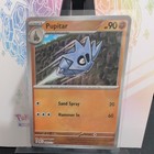 Pupitar