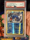 Gyarados