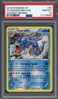 Gyarados