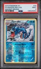 Gyarados