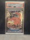 Slowpoke