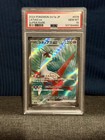 Latias EX