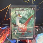 Latias EX