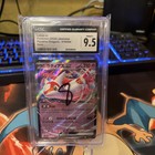 Latias EX