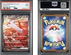 Latias EX