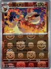Flareon